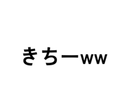 874268077