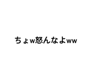 874268079