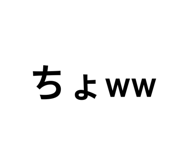 874268080