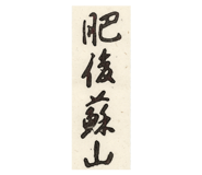 874269128