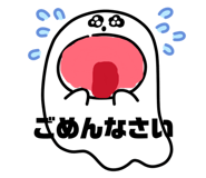 874269204