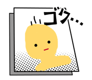 874269205