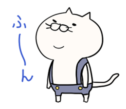8742699