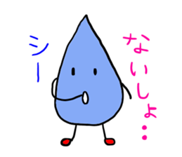 874270
