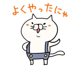 8742708
