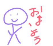 874281457