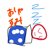 874281458