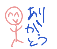 874281462