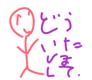 874281464