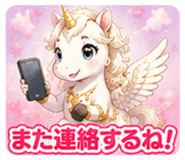 874282110