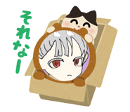 874288638