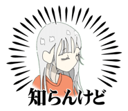 874288641
