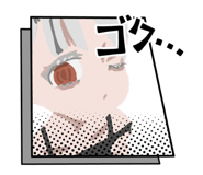 874288643