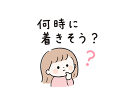 874293110