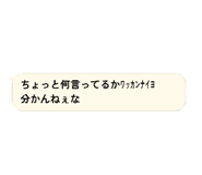 874319273