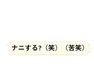 874319274