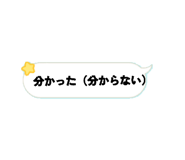 874319275