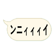 874319278