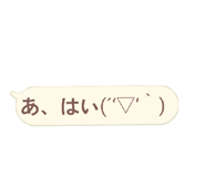 874319279