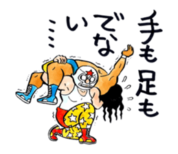 8743250