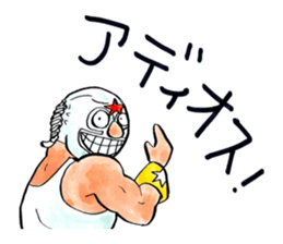 8743260