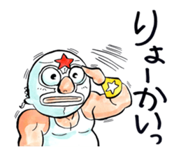 8743262