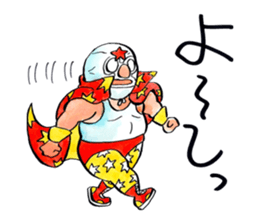 8743267