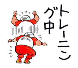 8743277