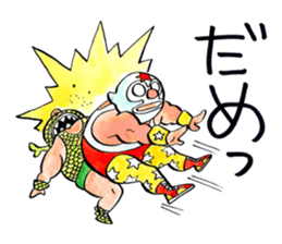 8743283