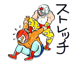 8743287