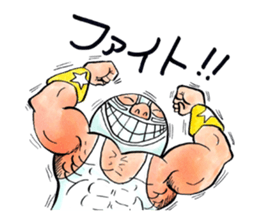 8743289