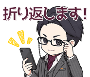 874338042