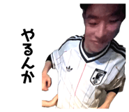 874341145