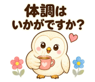 874345186