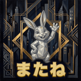 874347559