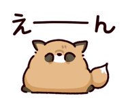 874349684