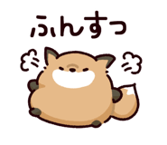 874349686