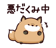 874349690
