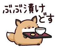 874349699