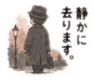 874350317