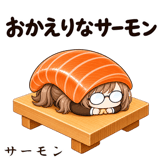 874350655