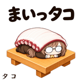 874350664