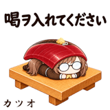 874350672