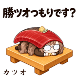 874350673