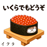 874350680