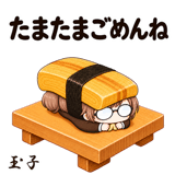 874350681