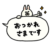 874353106