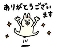 874353112