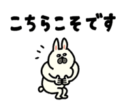 874353114