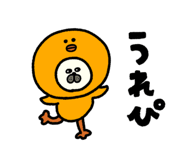 874353116